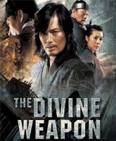 The Divine Weapon /  